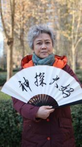 神探大妈网红,揭秘网络红人的智慧与魅力