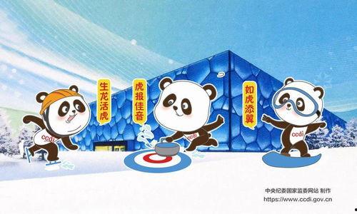 冰雪奇缘雪人表情包,雪人表情包里的欢乐时光