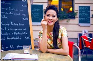 柏林娱乐扣46954,46954元消费背后的精彩故事